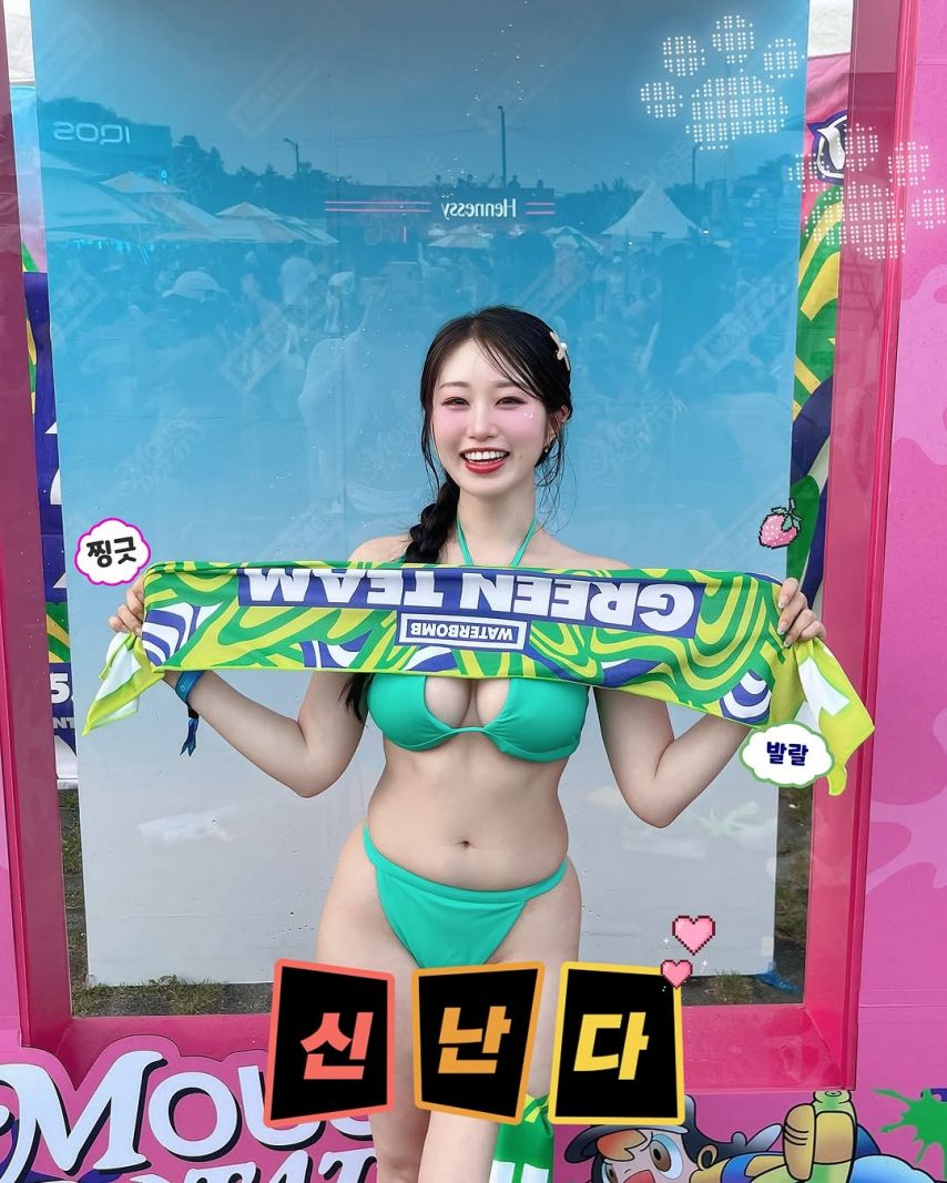 스포츠중계,무료스포츠중계,해외스포츠중계