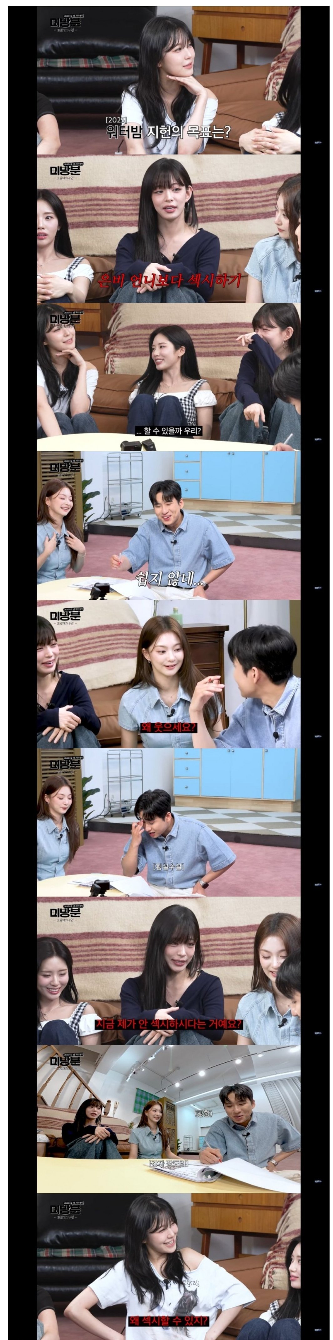 스포츠중계,무료스포츠중계,해외스포츠중계