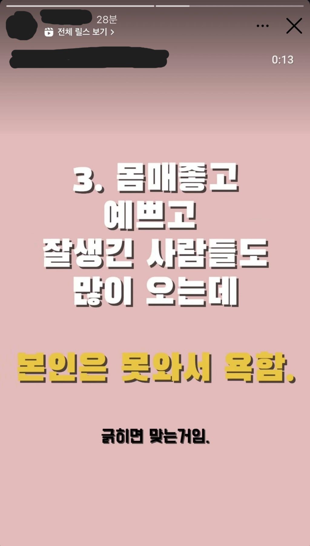 스포츠중계,무료스포츠중계,해외스포츠중계