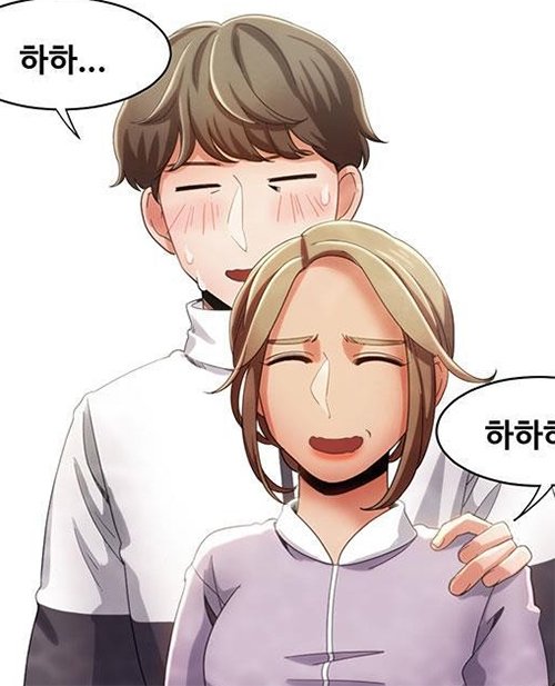 스포츠중계,무료스포츠중계,해외스포츠중계