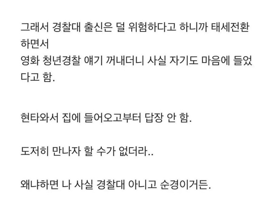 스포츠중계,무료스포츠중계,해외스포츠중계