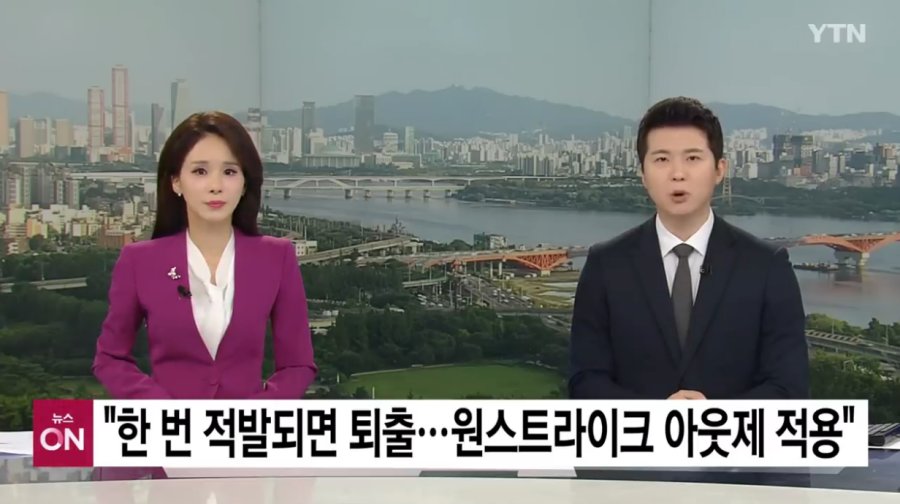 스포츠중계,무료스포츠중계,해외스포츠중계