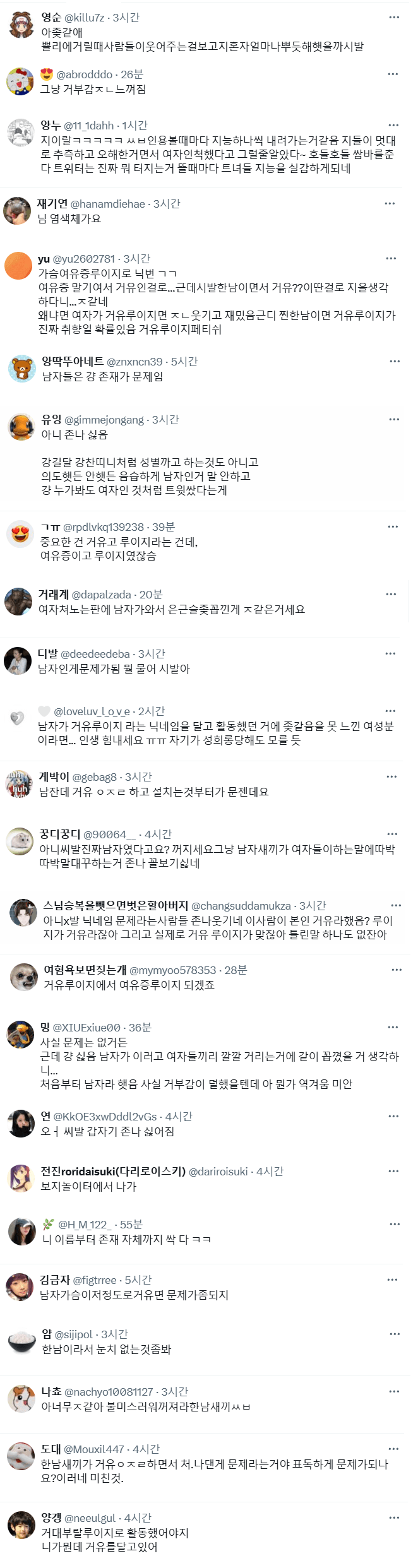 스포츠중계,무료스포츠중계,해외스포츠중계