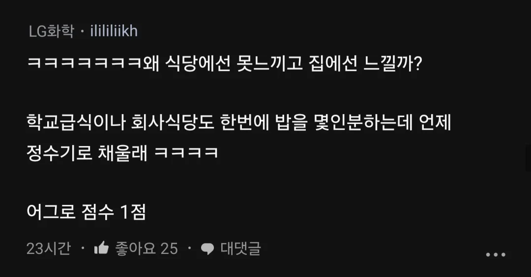 스포츠중계,무료스포츠중계,해외스포츠중계