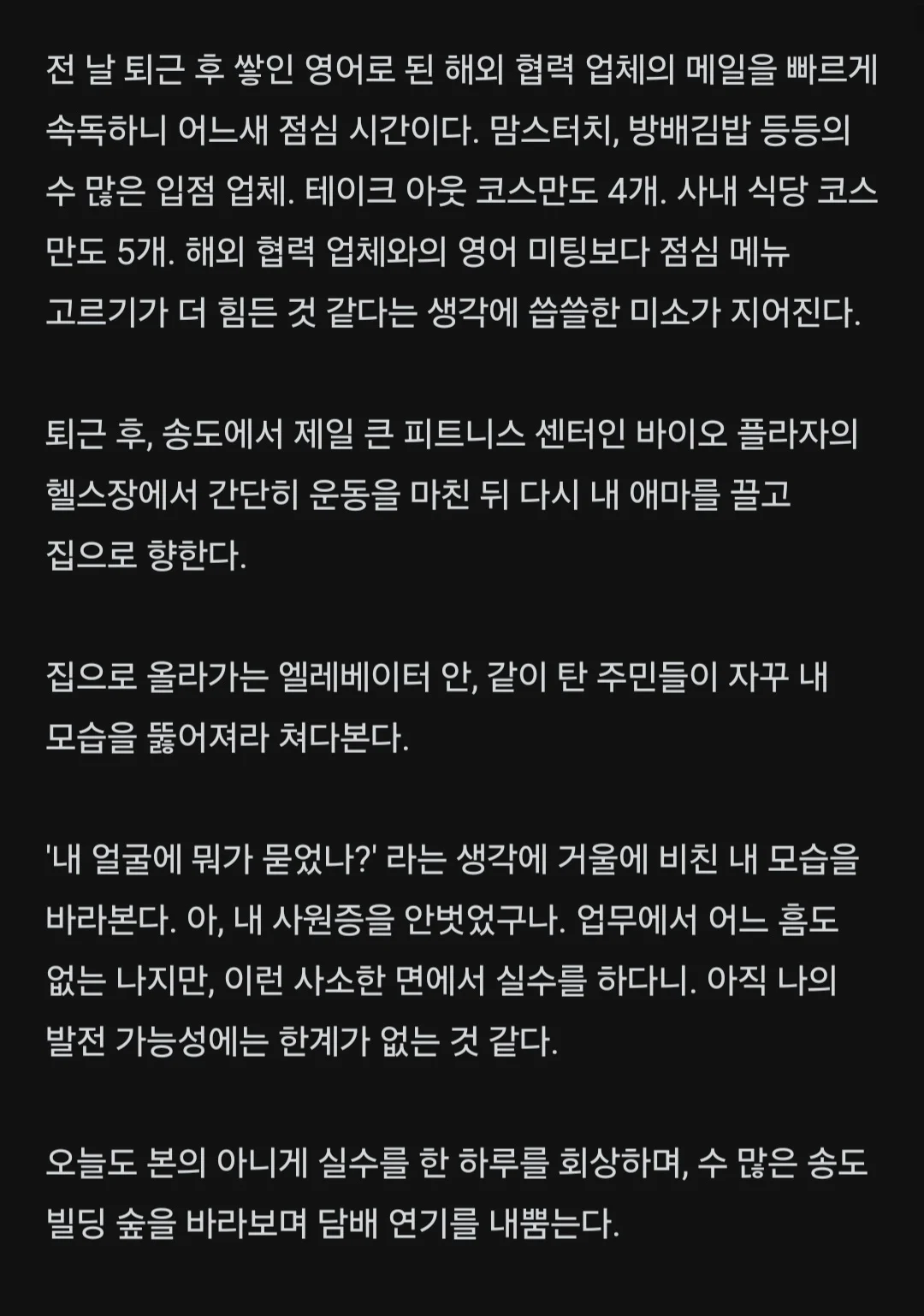 스포츠중계,무료스포츠중계,해외스포츠중계