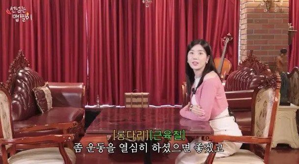스포츠중계,무료스포츠중계,해외스포츠중계