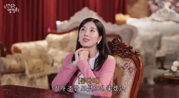 스포츠중계,무료스포츠중계,해외스포츠중계