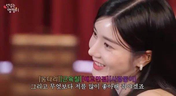 스포츠중계,무료스포츠중계,해외스포츠중계