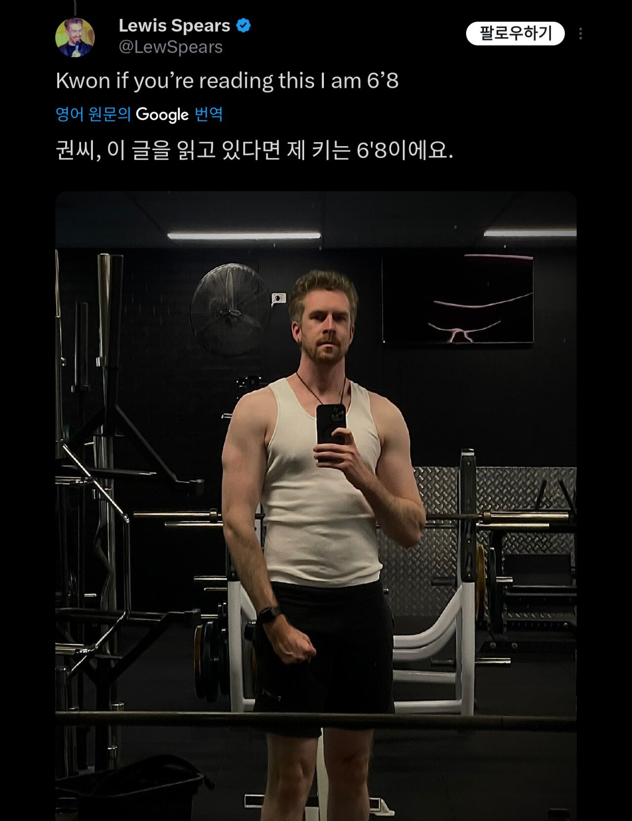 스포츠중계,무료스포츠중계,해외스포츠중계