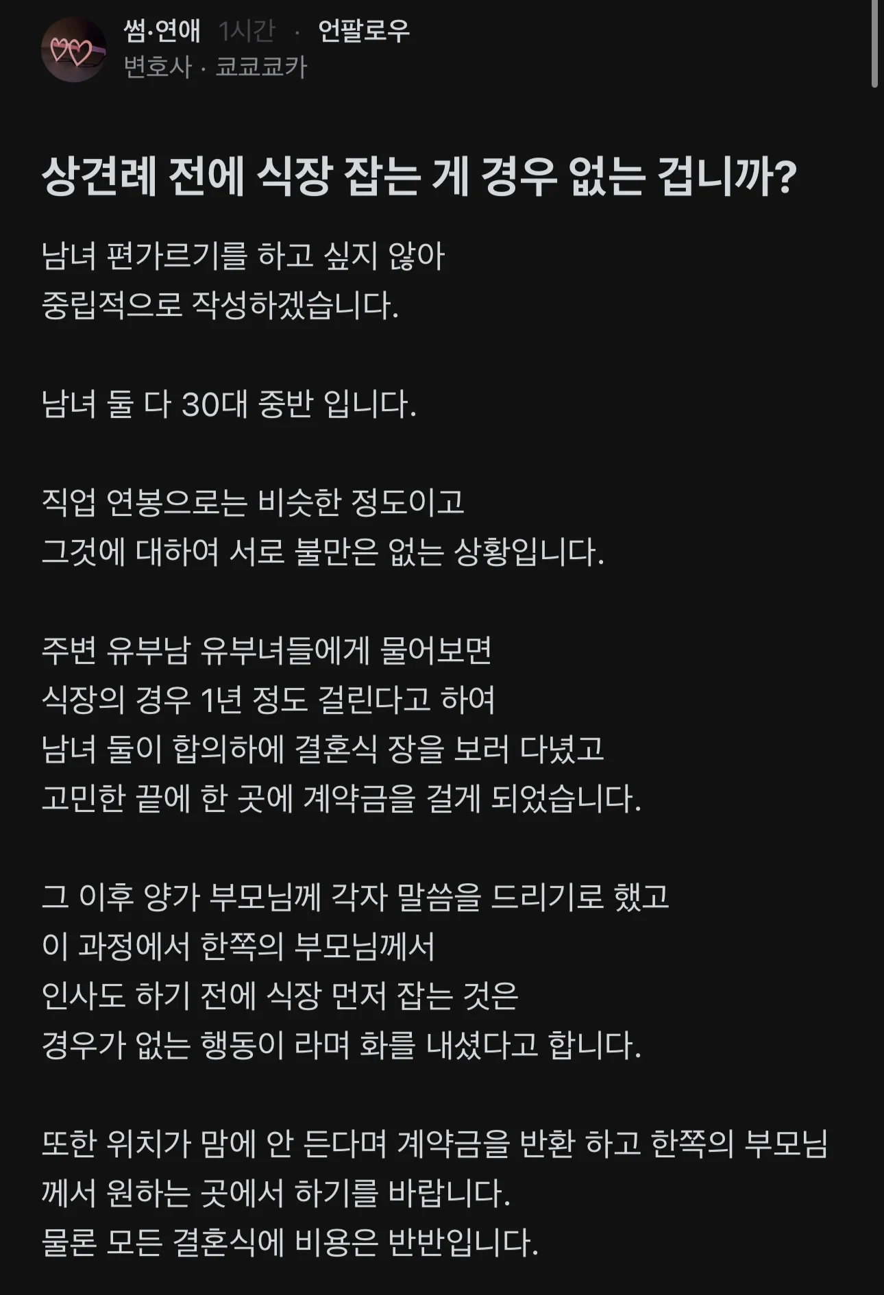 1752501626423172.webp