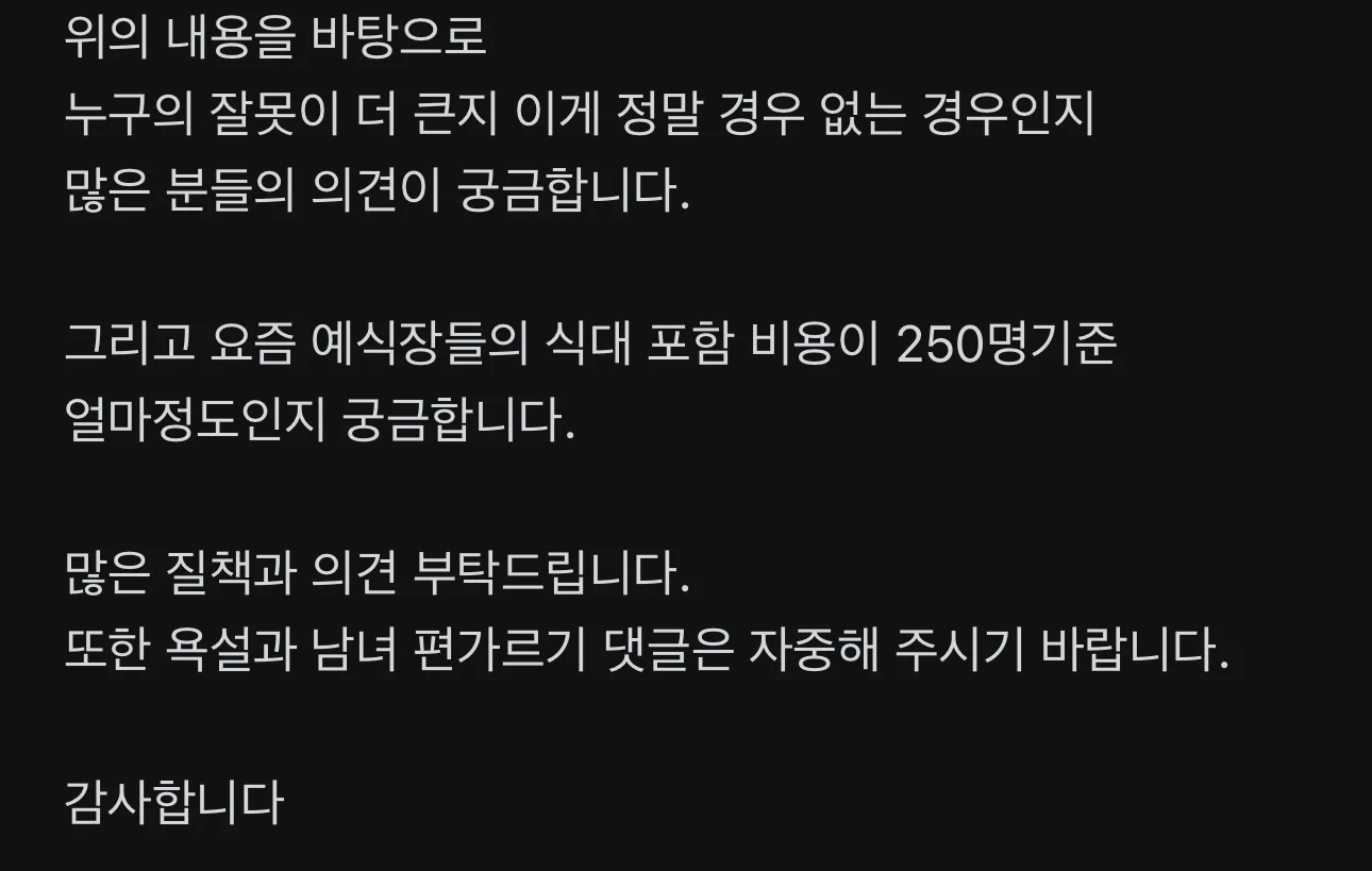 1752501627032766.webp