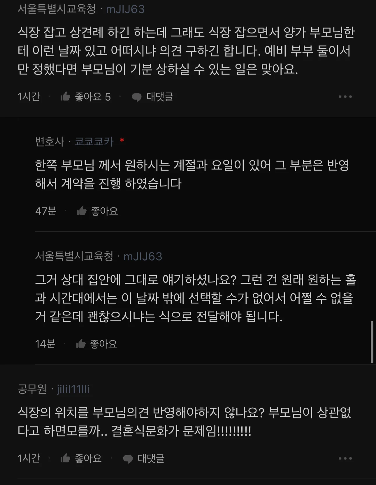 1752501627583583.webp