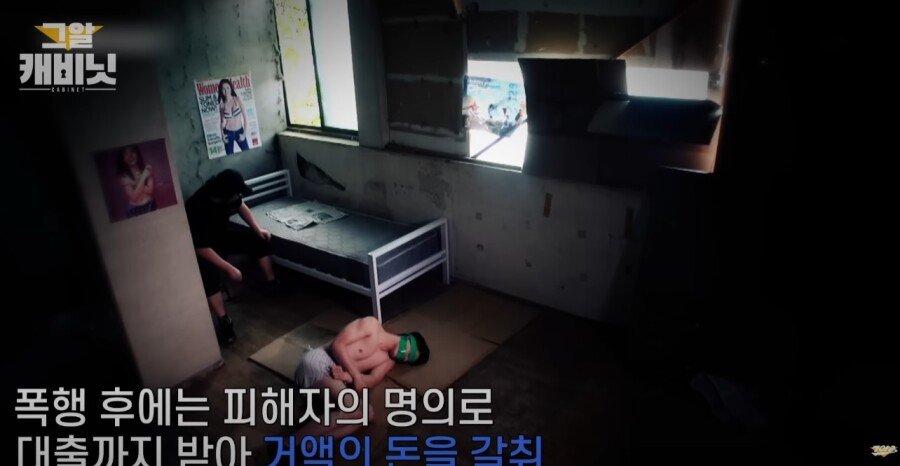 스포츠중계,무료스포츠중계,해외스포츠중계