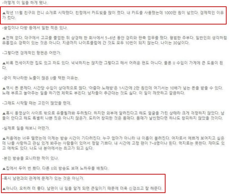 스포츠중계,무료스포츠중계,해외스포츠중계