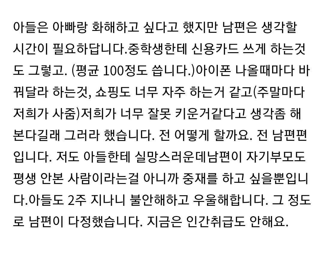 스포츠중계,무료스포츠중계,해외스포츠중계