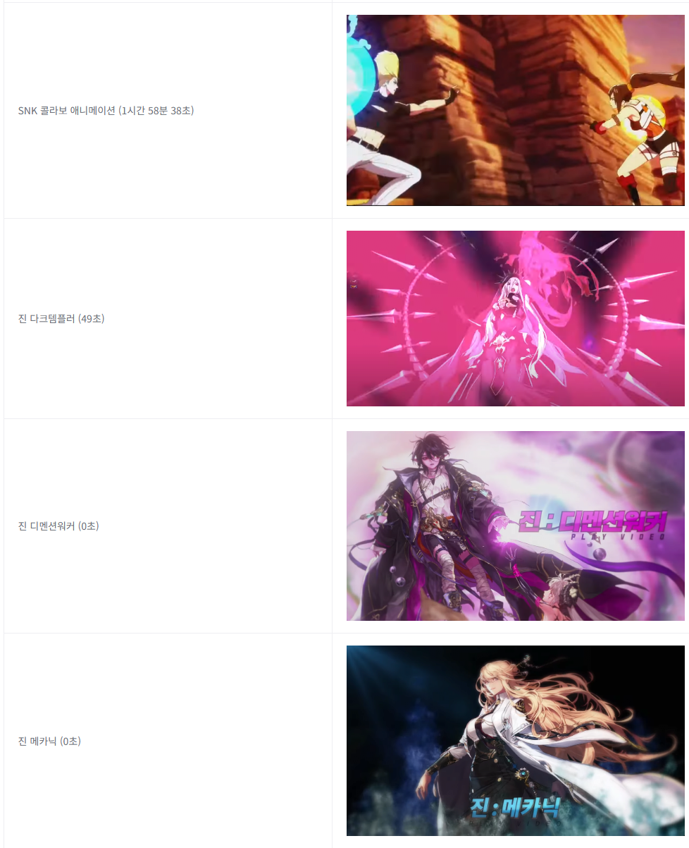 스포츠중계,무료스포츠중계,해외스포츠중계