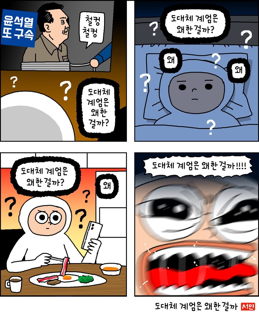 1752562279975962.jpg
