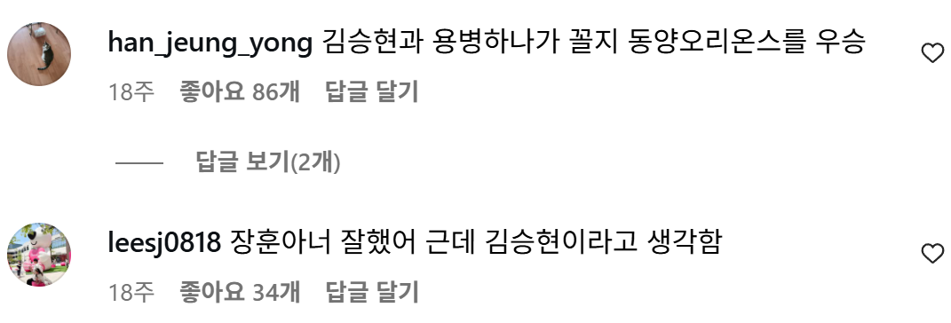 스포츠중계,무료스포츠중계,해외스포츠중계