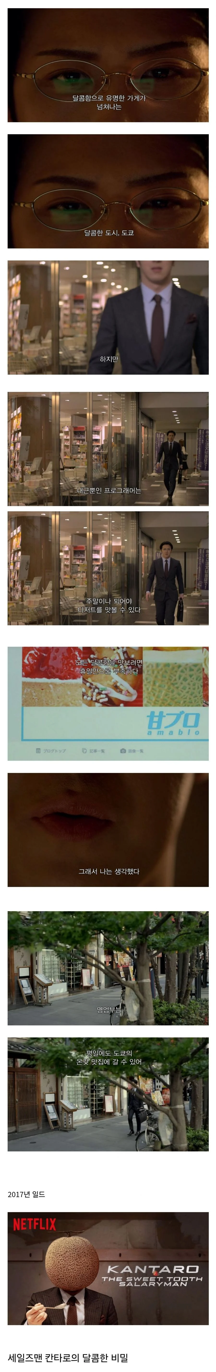 1752579508808797.webp