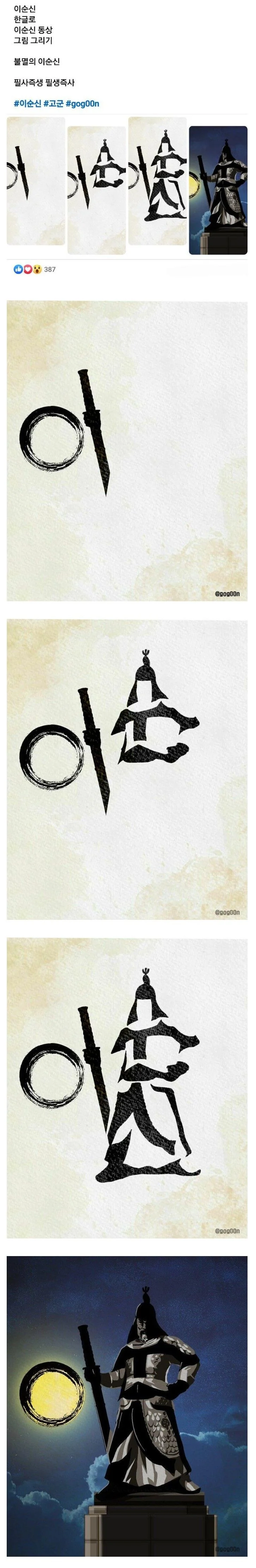 1752579735210533.webp