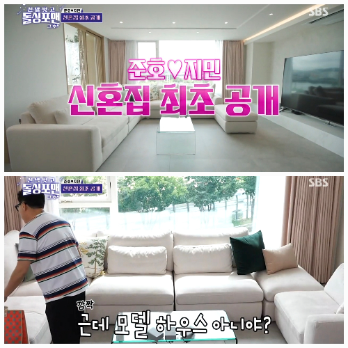스포츠중계,무료스포츠중계,해외스포츠중계