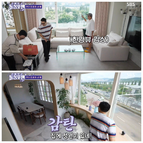 스포츠중계,무료스포츠중계,해외스포츠중계