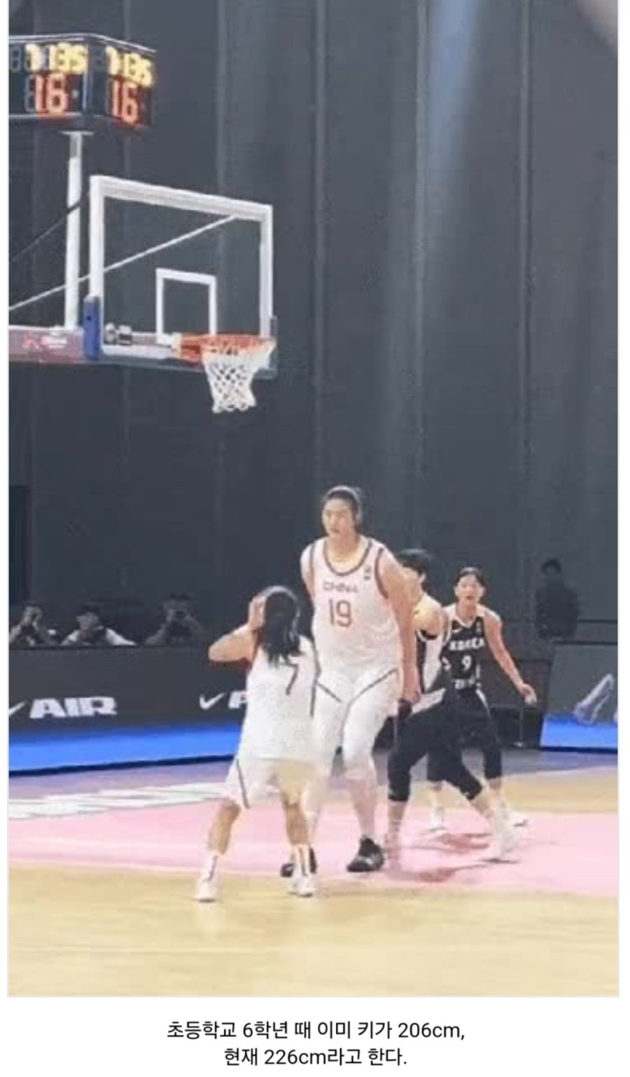 스포츠중계,무료스포츠중계,해외스포츠중계