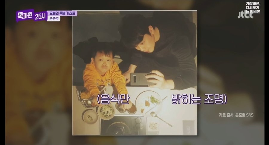 스포츠중계,무료스포츠중계,해외스포츠중계