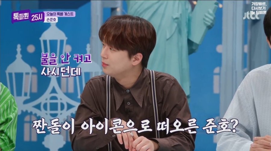 스포츠중계,무료스포츠중계,해외스포츠중계