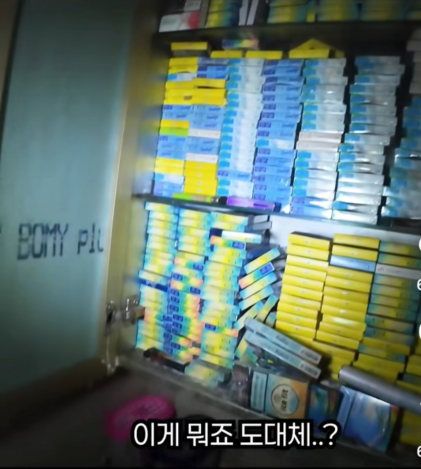 스포츠중계,무료스포츠중계,해외스포츠중계
