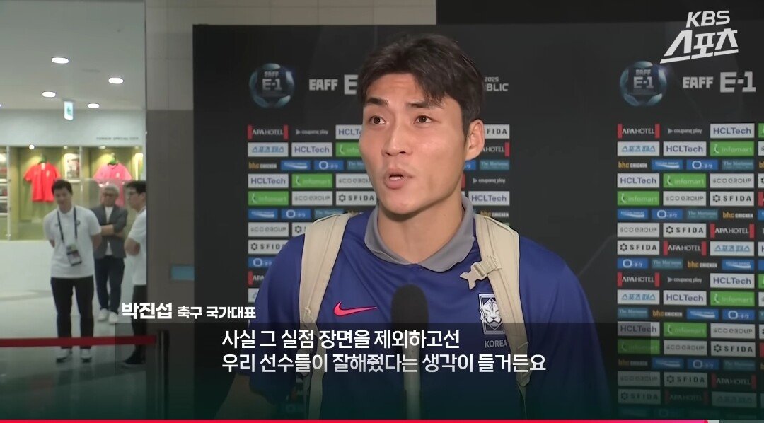 스포츠중계,무료스포츠중계,해외스포츠중계