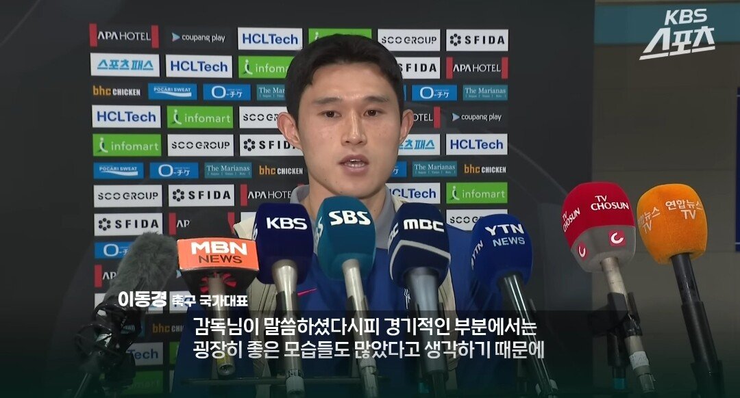 스포츠중계,무료스포츠중계,해외스포츠중계