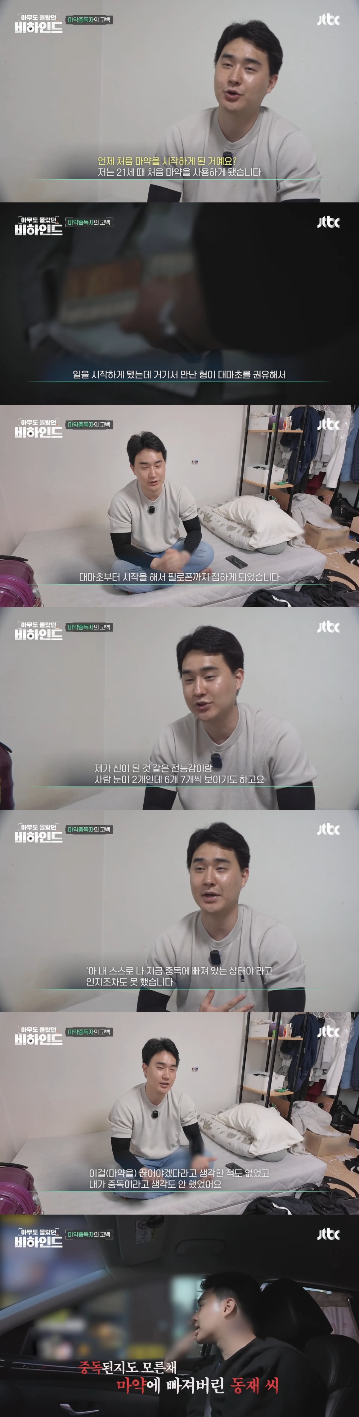 스포츠중계,무료스포츠중계,해외스포츠중계