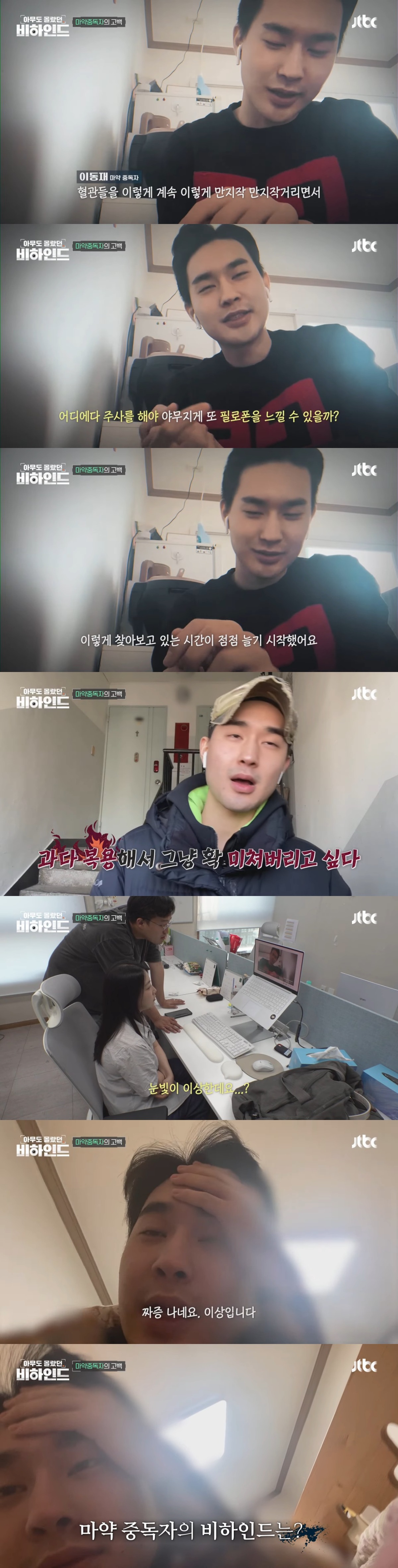스포츠중계,무료스포츠중계,해외스포츠중계