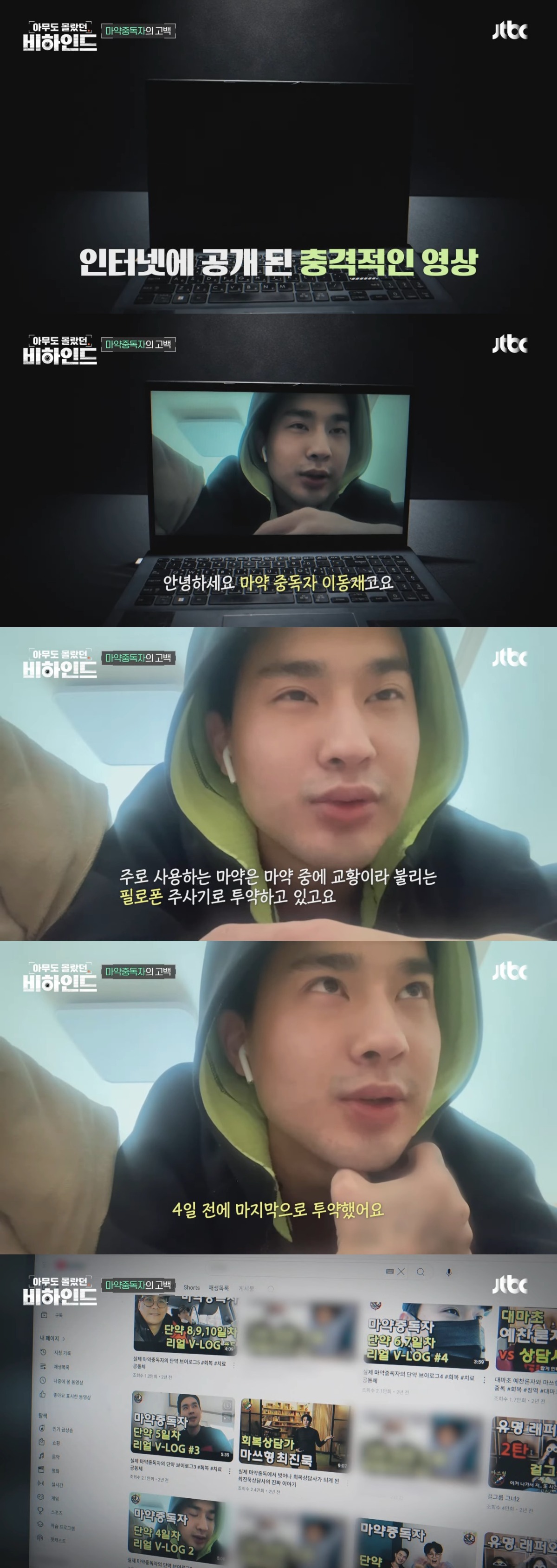 스포츠중계,무료스포츠중계,해외스포츠중계