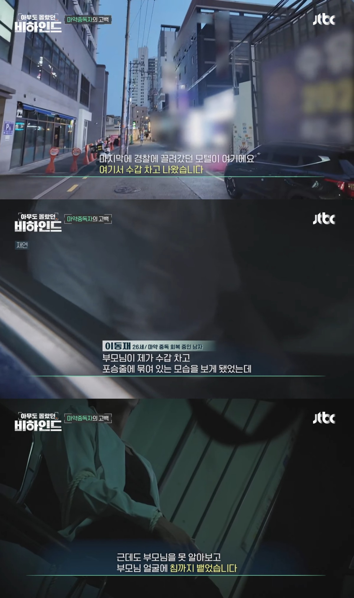 스포츠중계,무료스포츠중계,해외스포츠중계