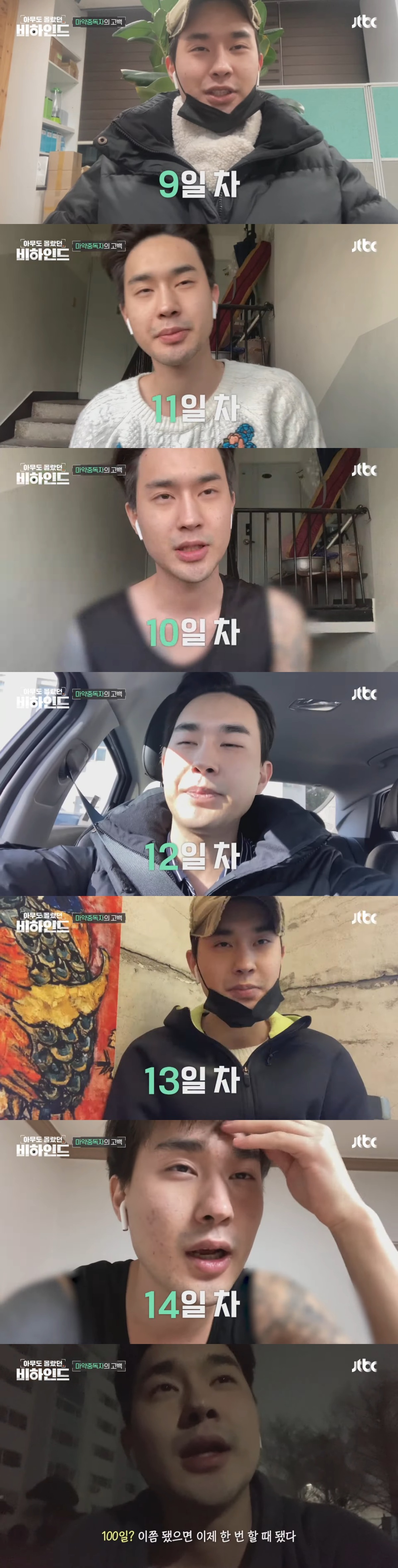 스포츠중계,무료스포츠중계,해외스포츠중계