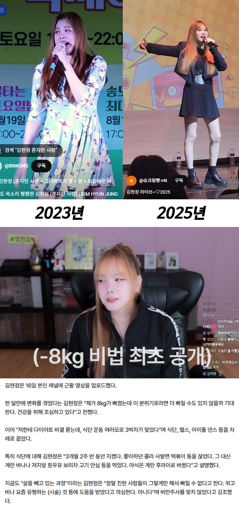 스포츠중계,무료스포츠중계,해외스포츠중계