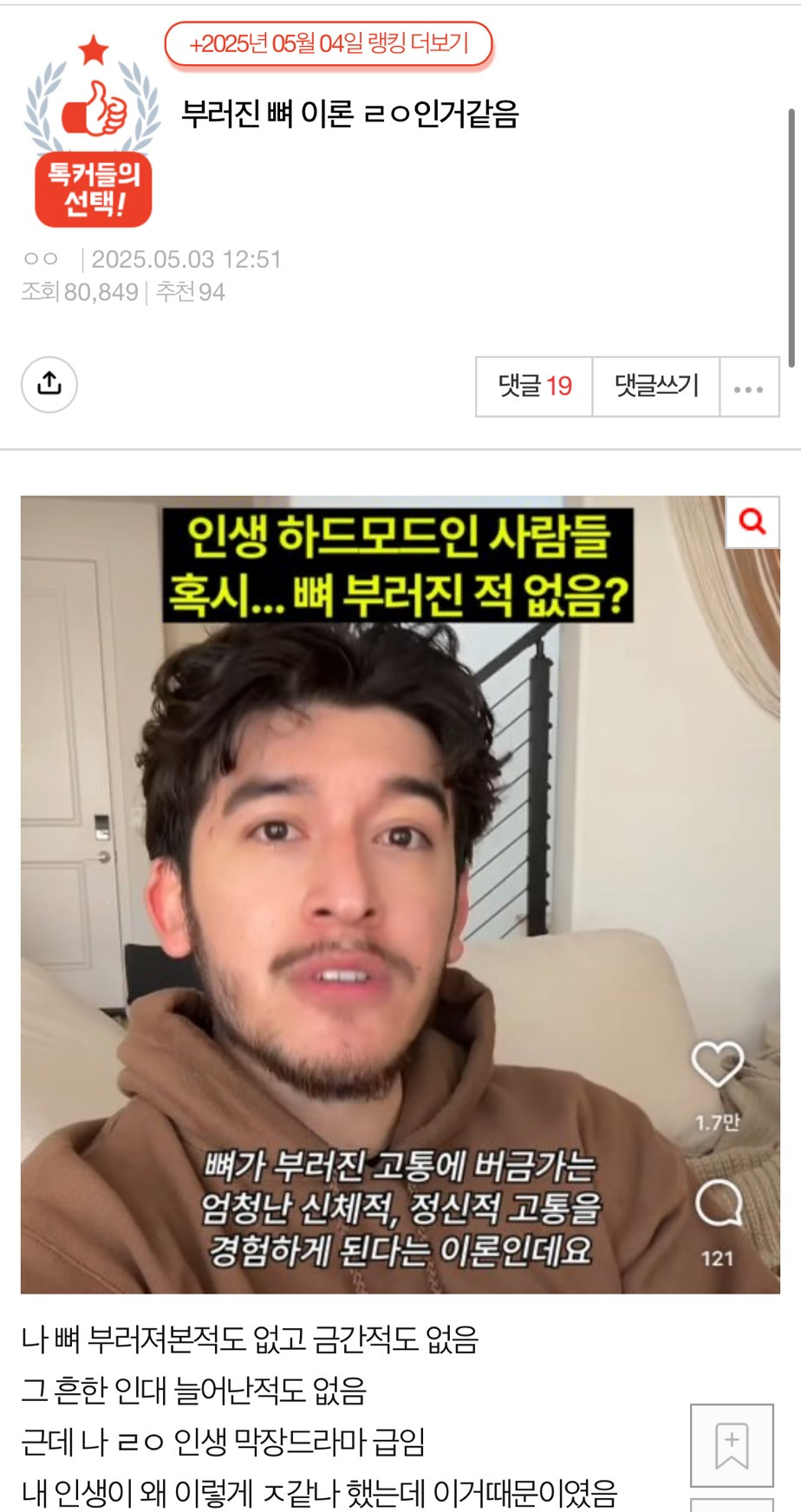 스포츠중계,무료스포츠중계,해외스포츠중계