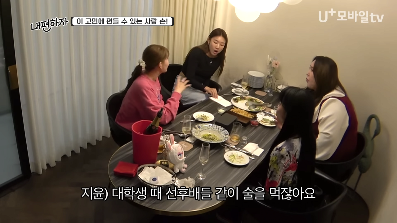 스포츠중계,무료스포츠중계,해외스포츠중계