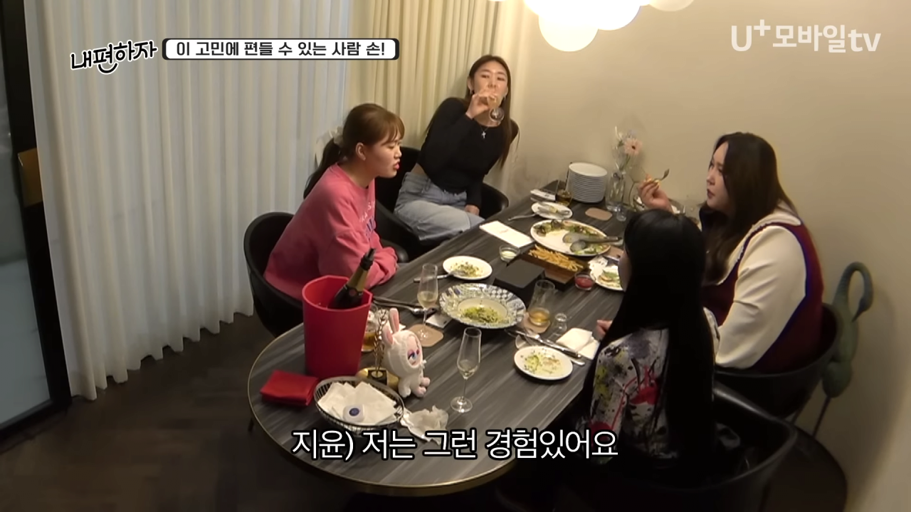 스포츠중계,무료스포츠중계,해외스포츠중계