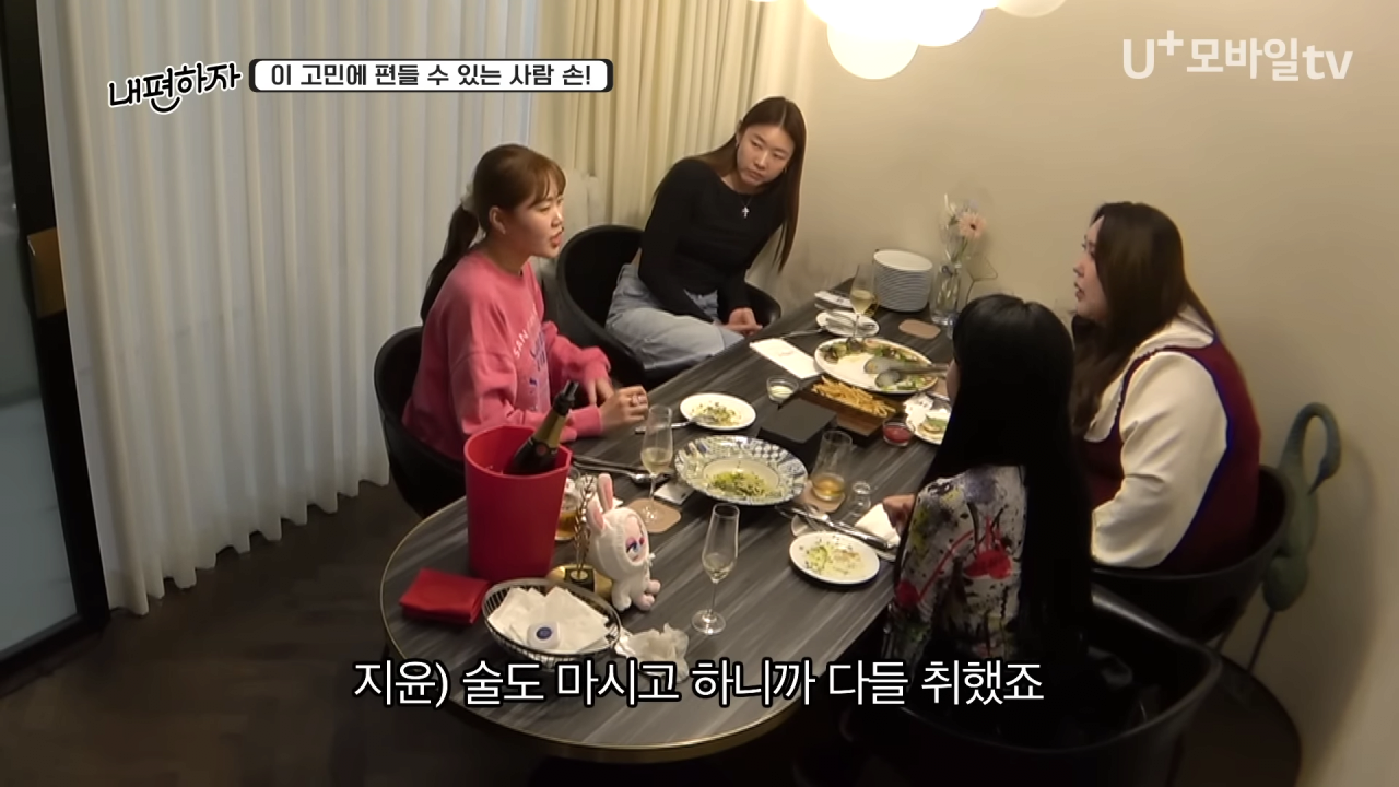 스포츠중계,무료스포츠중계,해외스포츠중계
