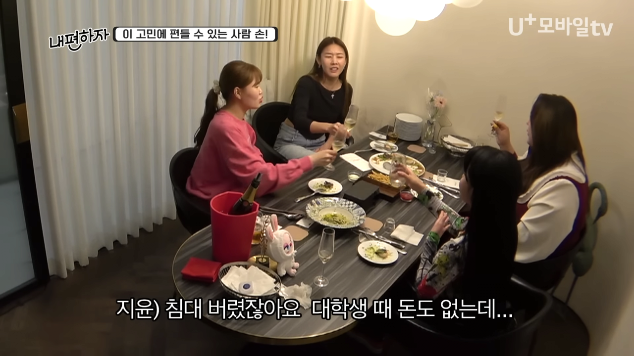 스포츠중계,무료스포츠중계,해외스포츠중계
