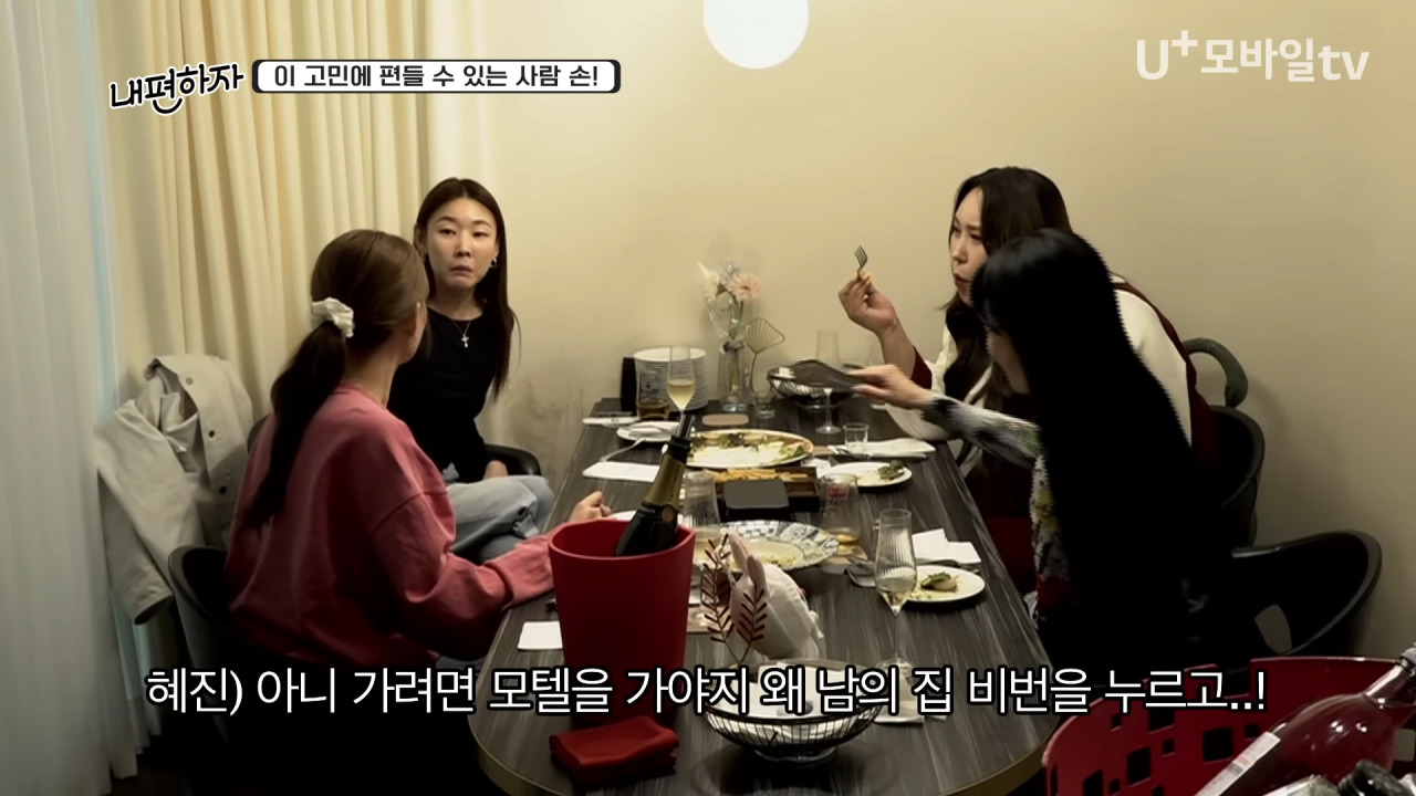스포츠중계,무료스포츠중계,해외스포츠중계