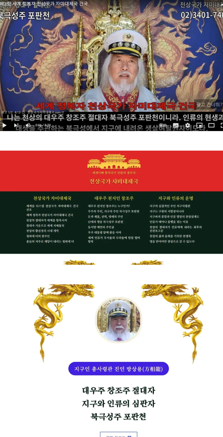 1752903574333757.jpg
