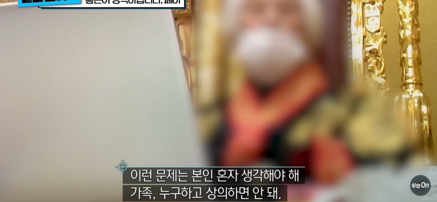 1752903574492757.jpg