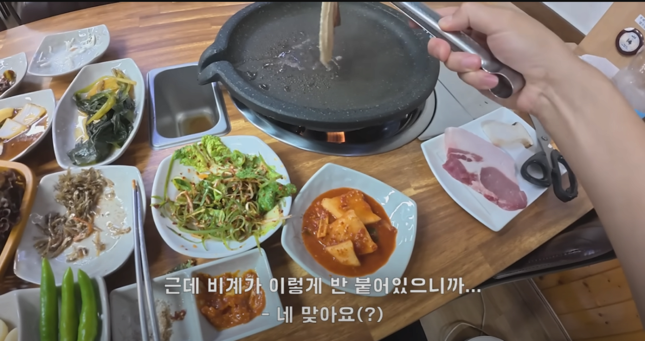 스포츠중계,무료스포츠중계,해외스포츠중계