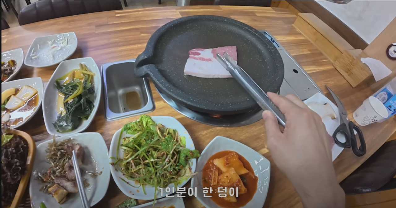 스포츠중계,무료스포츠중계,해외스포츠중계