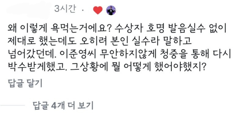 스포츠중계,무료스포츠중계,해외스포츠중계