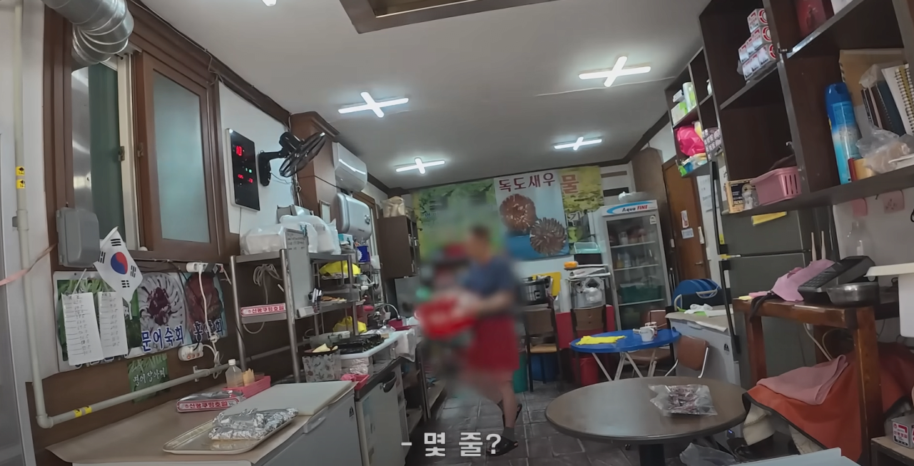 스포츠중계,무료스포츠중계,해외스포츠중계